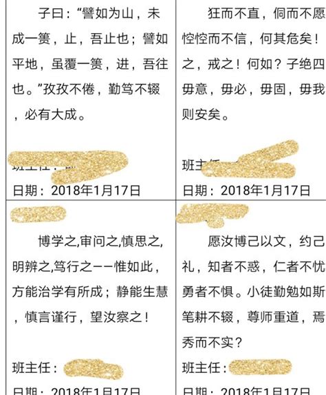 淘宝优惠券实拍，一天100~120个淘宝优惠券😏 家人们来凑个人数，😖😖 - 知乎