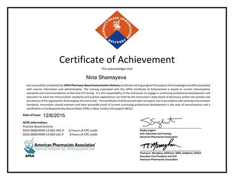 Immunization Cetrificate | PDF