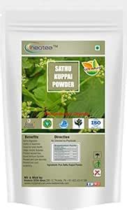 Buy Neotea Sathakuppai Pencedanum Grande Powder 300 GM Online at Low ...