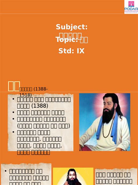 Image result for Software Development Kit Example
