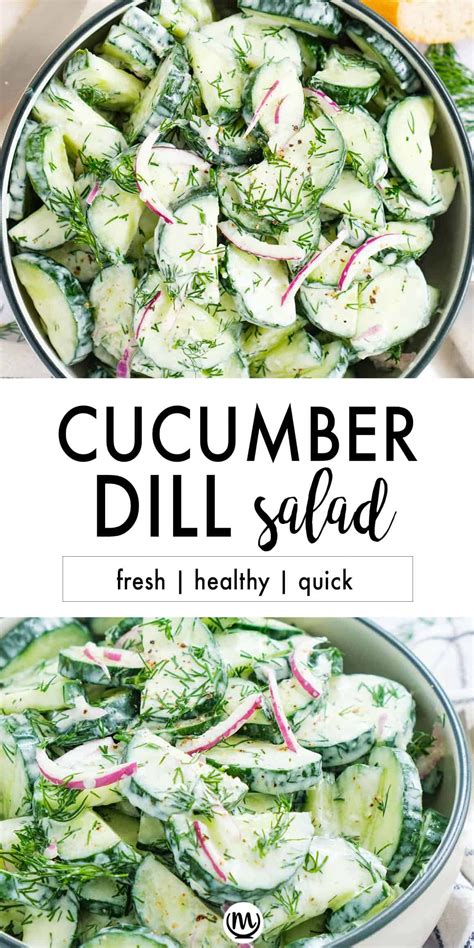 Refreshing Cucumber Dill Salad Recipe