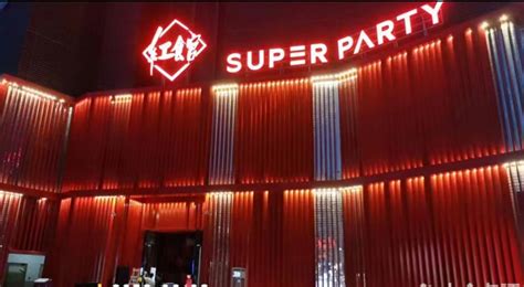Hakkasan Nightclub | Bottle Service | Vegas Party VIP