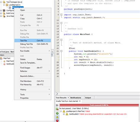 NetBeans Debugging 的图像结果