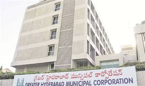 Explained: Reserved wards for GHMC elections