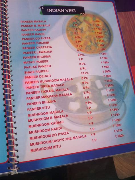 Menu at Food Formula Cafe & Family Resturant, Masaurhi