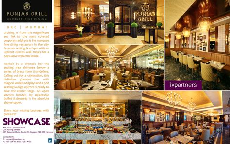 #18 | Issue | October 2018