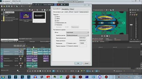 Map Compilation G Major 7 的图像结果