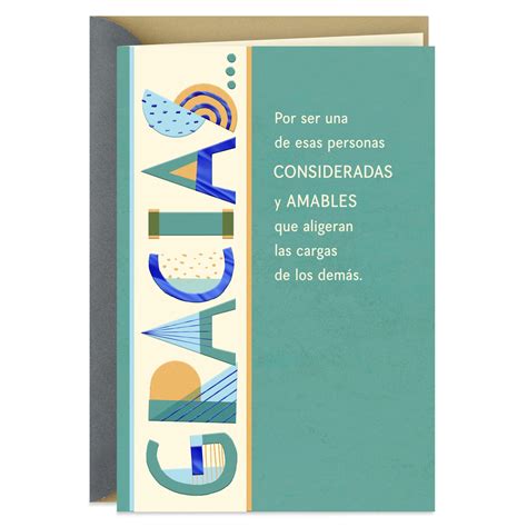 Hallmark VIDA Spanish-Language Thank You Card (Your Kindness Lessens ...
