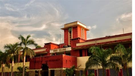 Hindu College -Admission, Courses, Fees, Placements, Scholarships