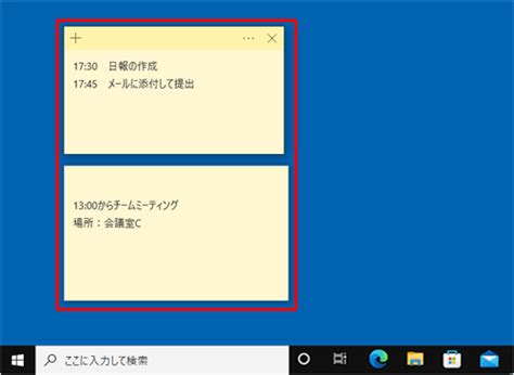 Image result for CV Application Form Made by Using HTML
