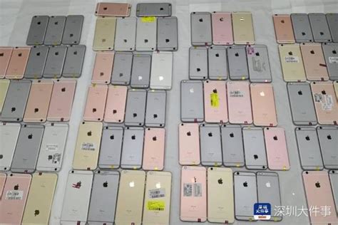 5名女子身绑110部旧苹果手机，在深圳口岸“闯关”被查 _深圳24小时_深新闻_奥一网