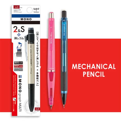 7 Stationery Must-Haves | SCOOBOO – SCOOBOO