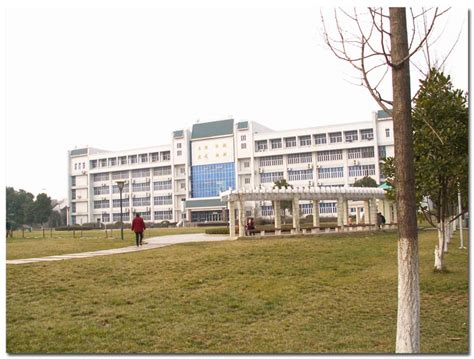 Wuhan University School of Journalism and Communication - Alchetron ...