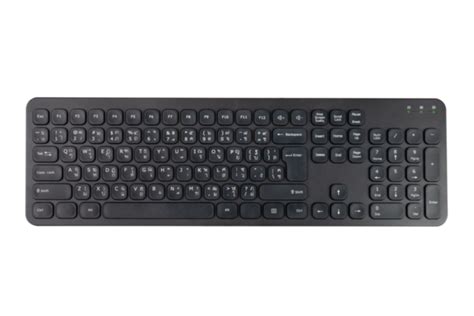 Image result for Computer Keyboard PNG
