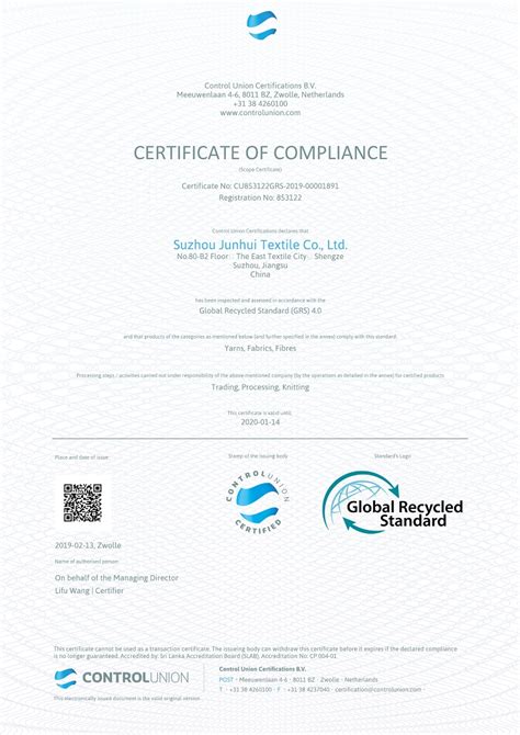 襄阳ISO27001认证可给公司或组织带来的好处_襄阳联丰坤达企业管理咨询有限公司