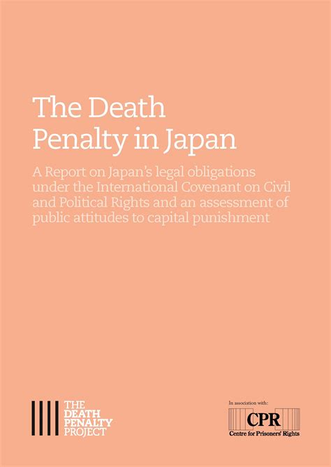 The Death Penalty in Japan | The Death Penalty Project