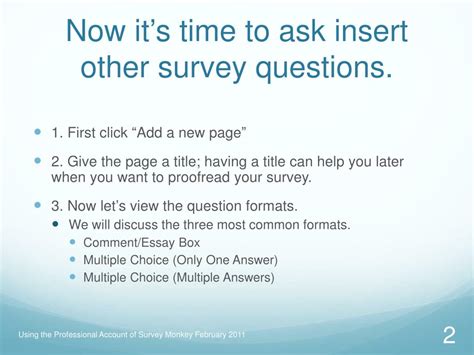 Additional Questions 的图像结果