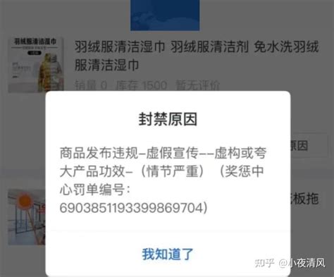 杭州一小店贴出了“免费”告示！一年花销20多万，老板却坚持：要做下去_腾讯新闻
