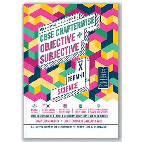 Oswal-Gurukul Science Chapterwise Objective & Subjective for CBSE Class ...