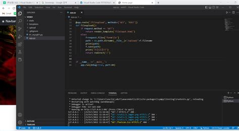 Image result for PL/SQL Visual Studio Code