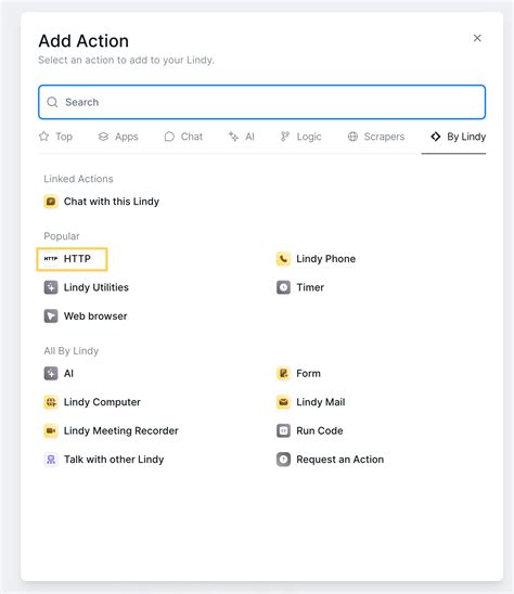 Image result for HTTP Request Complete
