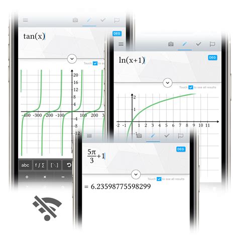 Maple Calculator 的图像结果