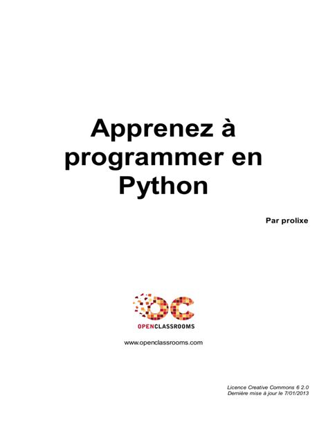 Programmer Sous Python 的图像结果