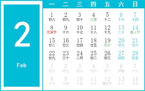 【党史百年·天天读】12月4日 - 党建工作 - 甘肃（天水）国际陆港