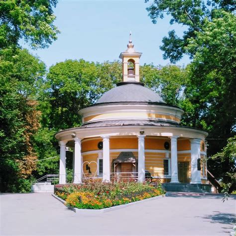 Askold's Grave, Kyiv - Tripadvisor