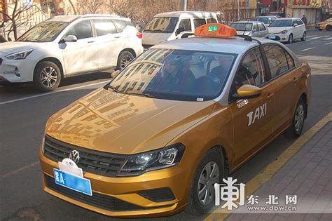 拒绝黑车 哈尔滨出租汽车推出专用车体颜色_黑龙江频道_凤凰网