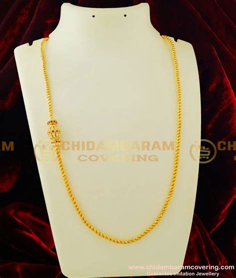 Buy Latest 1 Gram Gold Thali Chain with Side Pendant Design Indian ...