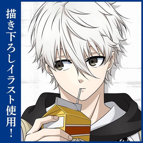 Image result for Blue Lock Keyboard