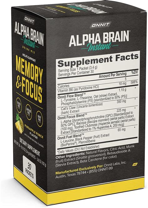 Alpha Brain Supplements
