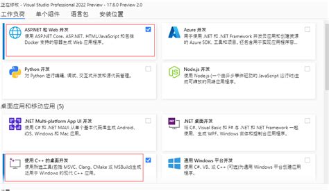 Autodesk .Net 的图像结果