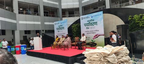 5th June World Environment Day Celebration in Mantralaya - Single Use ...