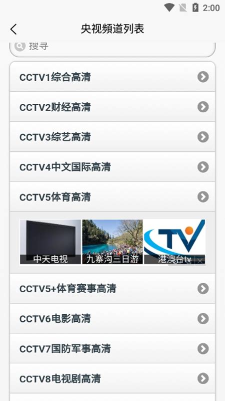 Home - IPTV Smarter Subs - Best IPTV Player Online