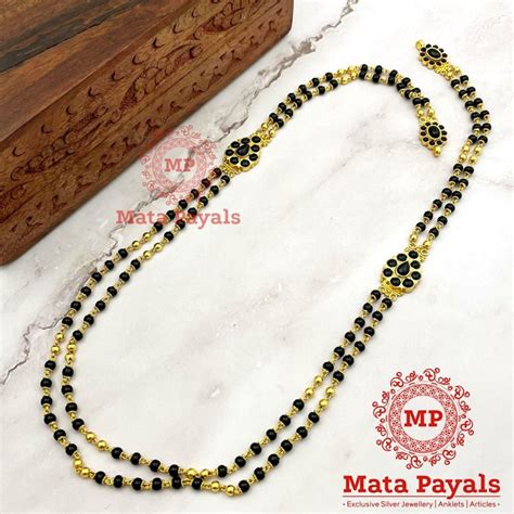 Alluring Leafy Beaded Mangalsutra – matapayals