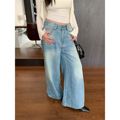 ripped wide jeans – Uncut-Trends