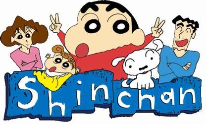 Shin Chan Cartoon Wall Poster For Room With Gloss Lamination M15 Paper ...
