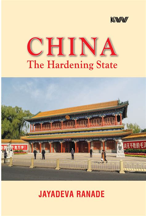 KW Publishers: The Quest for Knowledge is an Unending Adventure...