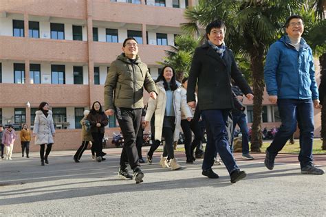 铜陵三中——铜陵三中举行2020迎新健步走活动