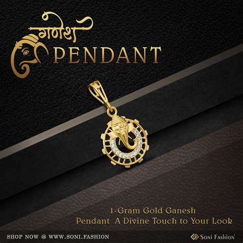 1 Gram Gold Plated Om Fabulous Design Pendant for Men - Style B837 ...