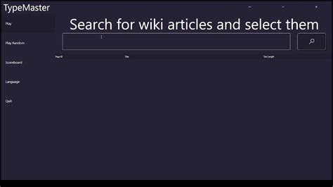 Type Master Tutorial 的图像结果