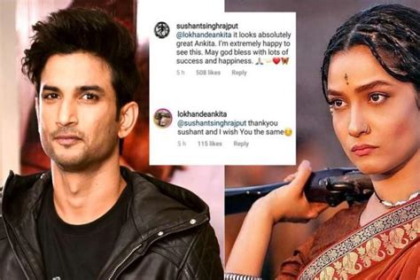 No way! I would never reunite with him: Ankita Lokhande on her 'Pavitra ...