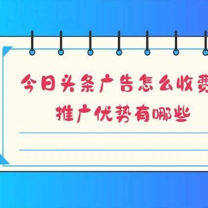 百度推广效果怎么样?有哪些推广方式? - 知乎