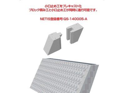 Image result for HPC System Software Stack