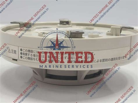 NOHMI BOSAI FDS512 IONIZATION SMOKE DETECTOR HEAD WITH CAP | United ...