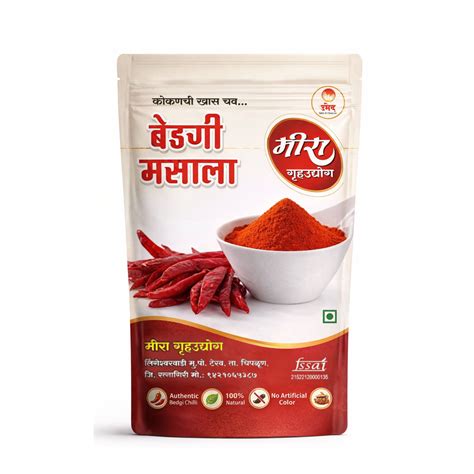 Meera Bedgi Mirchi Powder Mild Red Chilli Spice Pack of 500 gm from ...