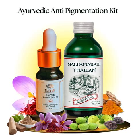 Ayurvedic Anti-Pigmentation Kit for Face | Best For Men and Women ...