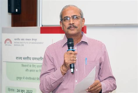 Photo Gallery | IIM Bangalore